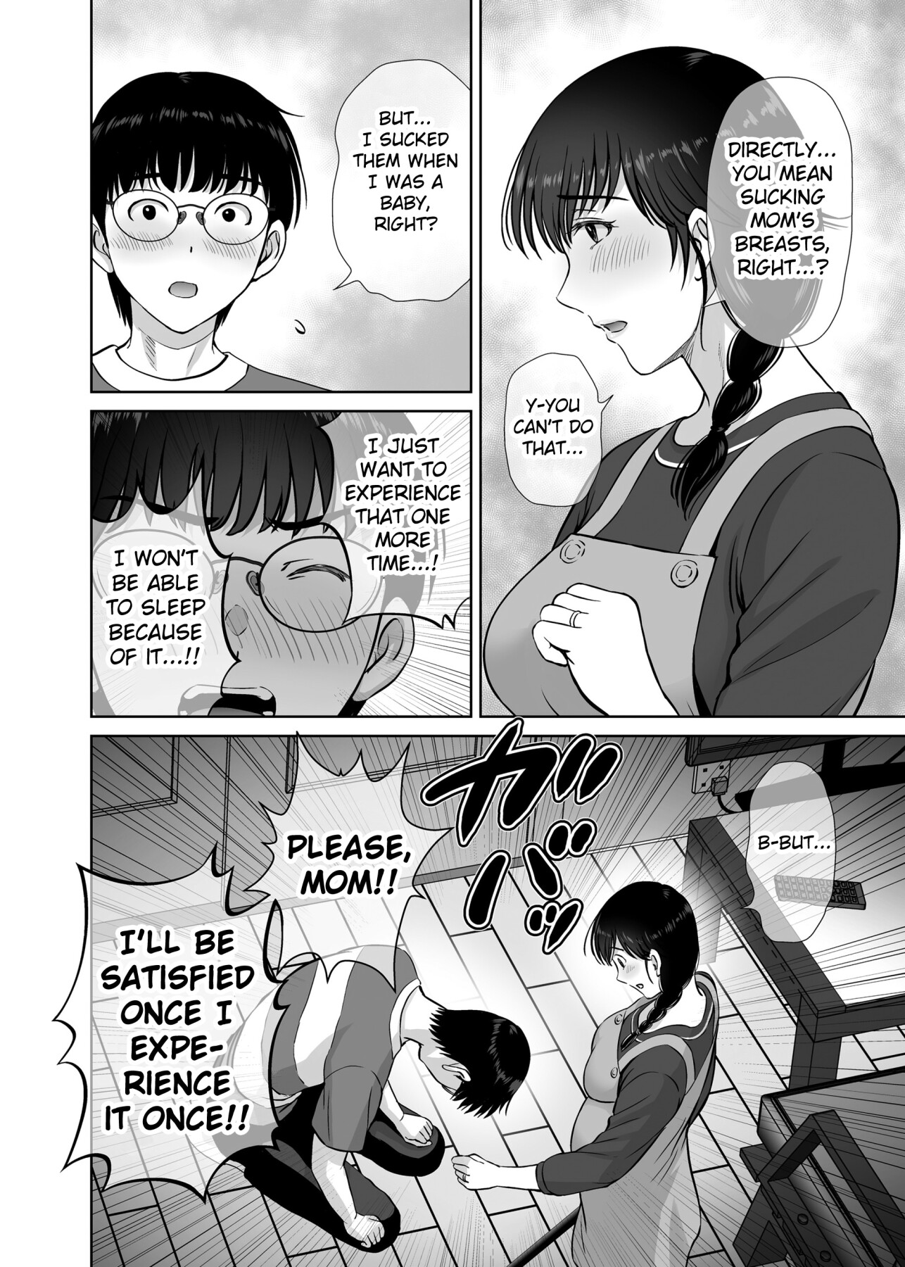 Hentai Manga Comic-The story of how my busty mother cums over and over again with an old man's raw dick right in front of me 2-Read-35